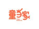 童当家