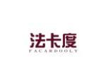 法卡度  FACARDOOLY