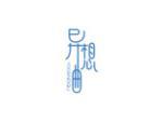异想曲