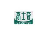 高士奇