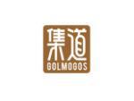 集道 GOLMOGOS