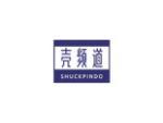 壳频道 SHUCKPINDO