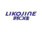 利口佳 LIKOJINE