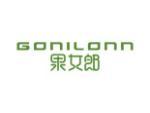 果女郎 GONILONN