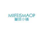 MIIFEISMAOP 秘菲小铺