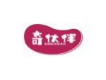 奇伙伴