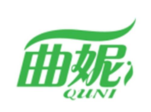 曲妮        QUNI