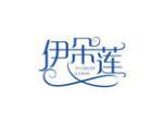 伊朵莲