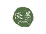 淡墨