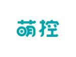 萌控