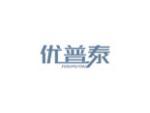 优普泰