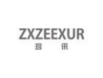 珍讯 ZXZEEXUR