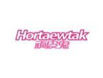 顽皮鬼 HORTAEWTAK