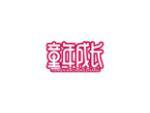 童年成长