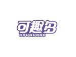 可趣多 COUQUDOO