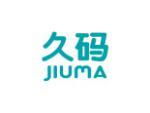 久码