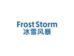 冰雪风暴 FROST STORM