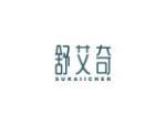 舒艾奇 SURAIICHER