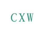 CXW