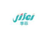 季菲