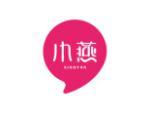小燕