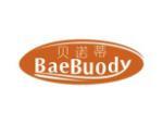 贝诺蒂 BAEBUODY