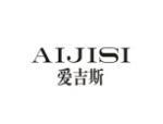 爱吉斯