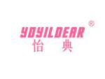 怡典 YDYILDEAR