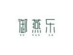 御燕乐