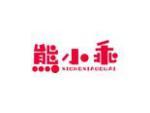 熊小乖