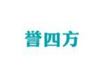 誉四方