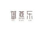御燕乐