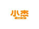 小杰