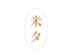 米夕