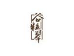 谷粒翠