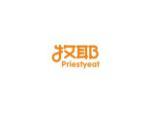 牧耶 PRIESTYEAT