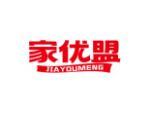 家优盟
