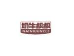 奶牛叔叔  NAINIUUNCLE