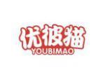 优彼猫