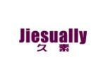 久素  JIESUALLY