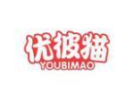 优彼猫