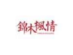 锦木枫情
