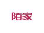 陌家