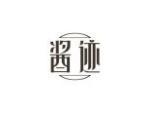 酱迹