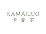 卡麦罗