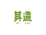 其造