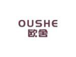 欧舍