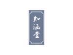 知涵堂