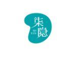 柒隐