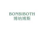 博纳博斯 BONBIBOTH